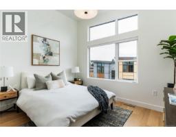 Living room - 19 4253 Dieppe Rd, Saanich, BC V8X2N2 Photo 16