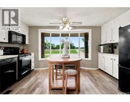 236 Osborne Avenue, Regina Beach, SK S0G4C0 Photo 8