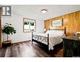 236 Osborne Avenue, Regina Beach, SK S0G4C0 Photo 21