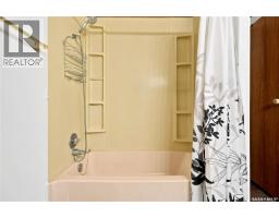 236 Osborne Avenue, Regina Beach, SK S0G4C0 Photo 19