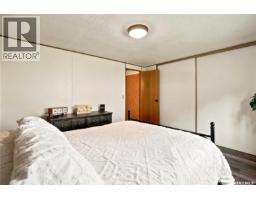 236 Osborne Avenue, Regina Beach, SK S0G4C0 Photo 20