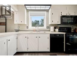 236 Osborne Avenue, Regina Beach, SK S0G4C0 Photo 10