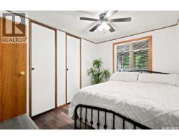 236 Osborne Avenue, Regina Beach, SK S0G4C0 Photo 16