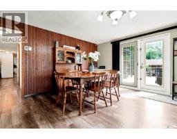 Living room - 236 Osborne Avenue, Regina Beach, SK S0G4C0 Photo 6