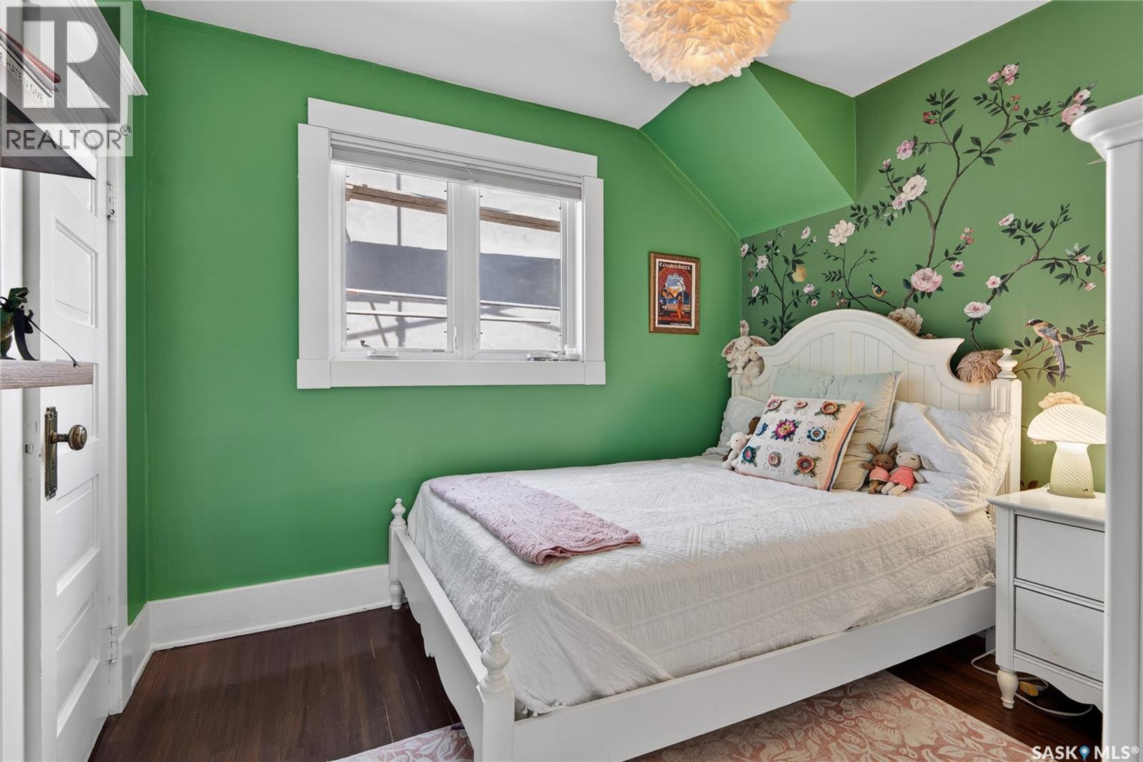 2718 Regina AVENUE - 34