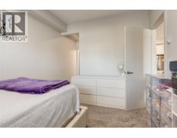 310 4830 Cedar Ridge Pl, Nanaimo, BC V9T0M8 Photo 10