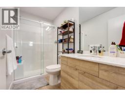 310 4830 Cedar Ridge Pl, Nanaimo, BC V9T0M8 Photo 12