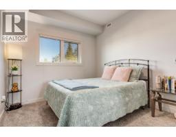 310 4830 Cedar Ridge Pl, Nanaimo, BC V9T0M8 Photo 14
