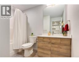 310 4830 Cedar Ridge Pl, Nanaimo, BC V9T0M8 Photo 16