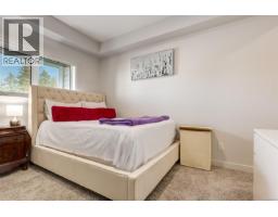 310 4830 Cedar Ridge Pl, Nanaimo, BC V9T0M8 Photo 9