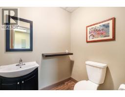C 1025 Cliffe Ave, Courtenay, BC V9N8H7 Photo 21