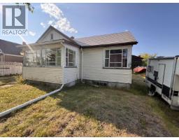 Living room of 2066 ROSS CRESCENT · Prince George, BC