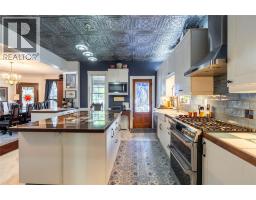 2pc Bathroom - 213 Vidal Street South, Sarnia, ON  Photo 14