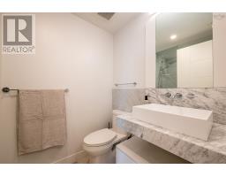 Laundry room - 1202 1650 Granville Street, Halifax, NS B3J0E1 Photo 9