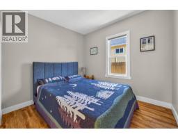 543 Burns Street, Penticton, BC V2A4W9 Photo 20