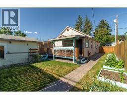 543 Burns Street, Penticton, BC V2A4W9 Photo 9