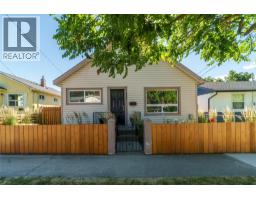 543 Burns Street, Penticton, BC V2A4W9 Photo 26