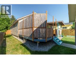 543 Burns Street, Penticton, BC V2A4W9 Photo 30