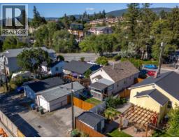 543 Burns Street, Penticton, BC V2A4W9 Photo 35