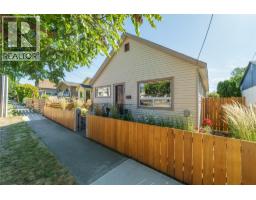543 Burns Street, Penticton, BC V2A4W9 Photo 28