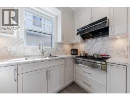 3559 E 48th Avenue, Vancouver, BC V5S1H7 Photo 6