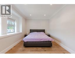 3559 E 48th Avenue, Vancouver, BC V5S1H7 Photo 14