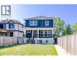 3559 E 48th Avenue, Vancouver, BC V5S1H7 Photo 39