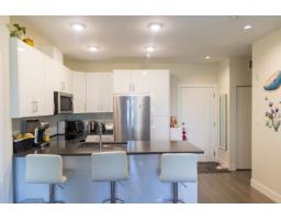 415 15351 101 Avenue, Surrey, BC V3R0G2 Photo 6