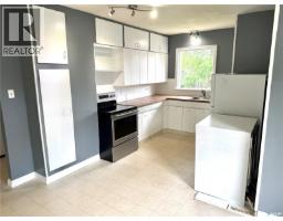 1482 95th Street, North Battleford, SK S9A0G6 Photo 14
