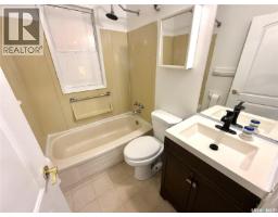 1482 95th Street, North Battleford, SK S9A0G6 Photo 24