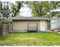 4pc Bathroom - 1482 95th Street, North Battleford, SK S9A0G6 Photo 6