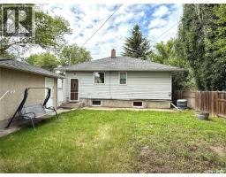 4pc Bathroom - 1482 95th Street, North Battleford, SK S9A0G6 Photo 7