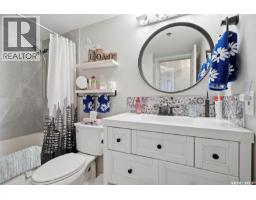 1702 311 6th Avenue N, Saskatoon, SK S7K7A9 Photo 18