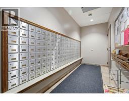 4pc Bathroom - 1702 311 6th Avenue N, Saskatoon, SK S7K7A9 Photo 6
