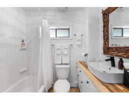 20 450 Esplanade Avenue, Harrison Hot Springs, Harrison Hot Springs, BC V0M1K0 Photo 22