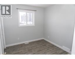 318 Stehwien Street, Saskatoon, SK S7W1H5 Photo 19