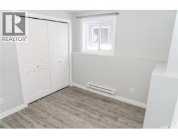 318 Stehwien Street, Saskatoon, SK S7W1H5 Photo 42