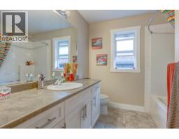 22834 Foreman Drive, Maple Ridge, BC V4R0B2 Photo 19