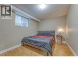 22834 Foreman Drive, Maple Ridge, BC V4R0B2 Photo 25