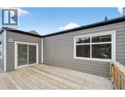 5058 Heritage Drive, Eagle Bay, BC V0E1T0 Photo 62
