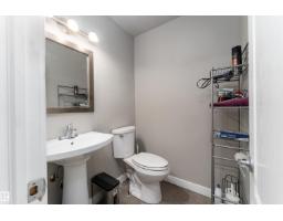 #2 4707 126 Av Nw, Edmonton, AB T5A4K4 Photo 12
