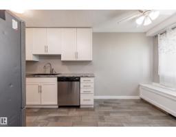 Laundry room - #2 4707 126 Av Nw, Edmonton, AB T5A4K4 Photo 9