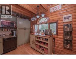Mud room - 1495 6 Highway, Nakusp, BC V0G1R1 Photo 14