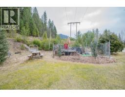 1495 6 Highway, Nakusp, BC V0G1R1 Photo 58