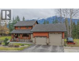 1495 6 Highway, Nakusp, BC V0G1R1 Photo 81