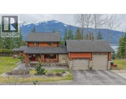 1495 6 Highway, Nakusp, BC V0G1R1 Photo 80