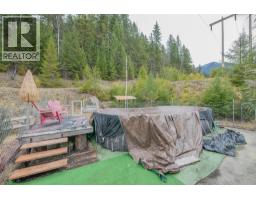 1495 6 Highway, Nakusp, BC V0G1R1 Photo 61