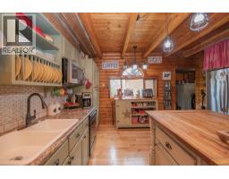 Other - 1495 6 Highway, Nakusp, BC V0G1R1 Photo 9
