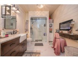 1495 6 Highway, Nakusp, BC V0G1R1 Photo 34
