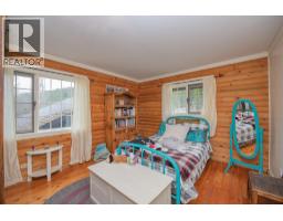 1495 6 Highway, Nakusp, BC V0G1R1 Photo 33